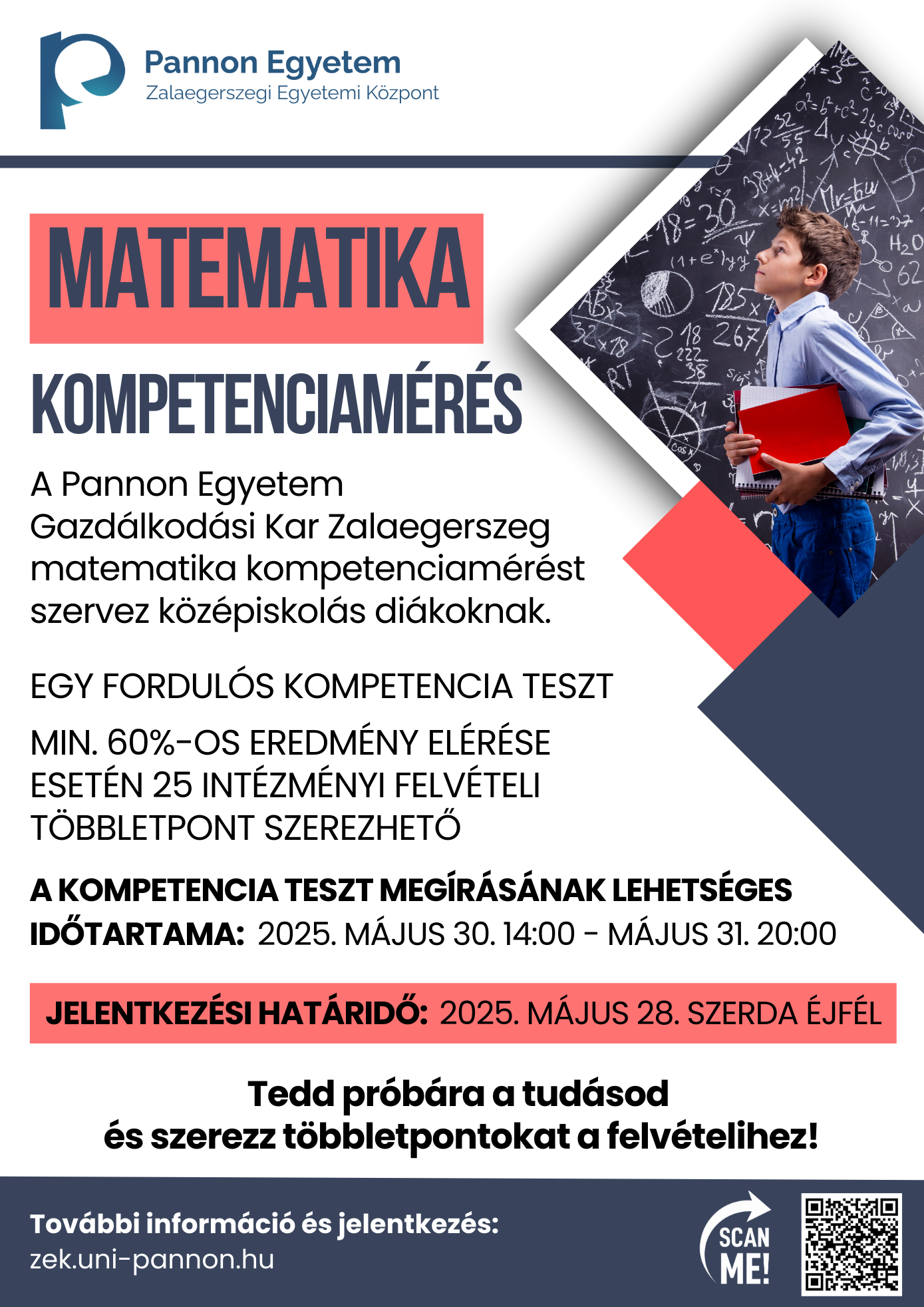 Matematika_kompetenciamérés_plakát_2025_vegleges.png