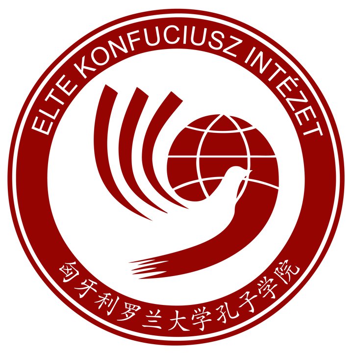 elte konfuciusz intezet logo